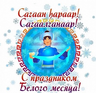 ��������� ������ ���� ���������� �� ������ 2019/2020!