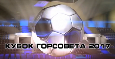 ��������������� ������ 11-�� ����� ��������� (1/4, 1/2, ������) � ������������