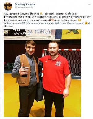 � ����� ����-������ - #����� ���������2017 � �������� 